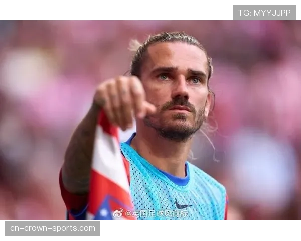 马竞客场力克毕尔巴鄂 格里兹曼制胜球定乾坤